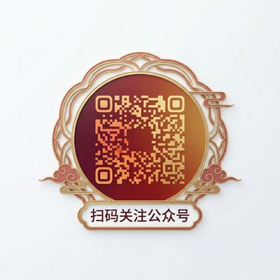 黑料视频公众号二维码